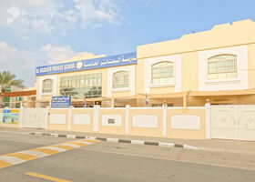 Image for  in Al Nasreya