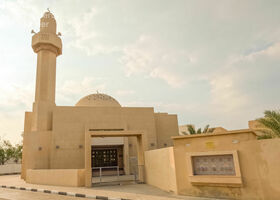 Image for  in Al Nasreya