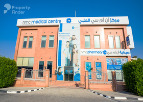 صورة لـ  في النباعة