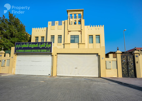 صورة لـ  في النباعة
