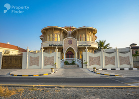 Al Nabba Community