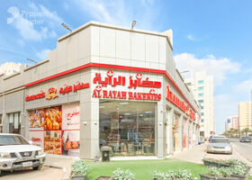 صورة لـ  في القليعة