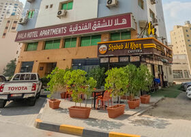 صورة لـ  في القليعة