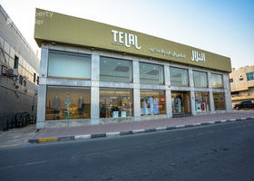 صورة لـ  في المجرة