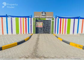 Image for  in Al Riqqa