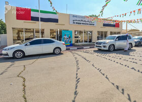 Image for  in Al Riqqa