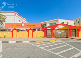 Image for  in Al Riqqa