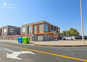 Image for  in Al Riqqa