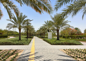 Image for  in Al Khawaneej