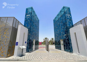 Image for  in Al Khawaneej