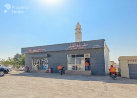 صورة لـ  في القرائن