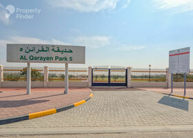 Image for  in Al Qarain