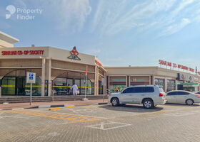 Image for  in Al Qarain
