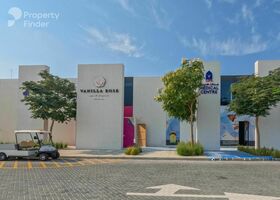 Image for Nearby Attractions in Al Tai