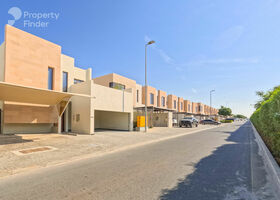 Image for Others in Al Tai