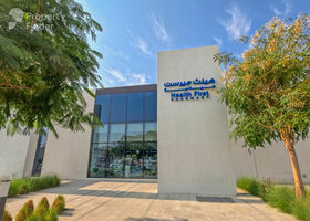 Image for Nearby Attractions in Al Tai