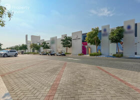 Image for Nearby Attractions in Al Tai