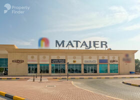 Image for  in Al Jurainah