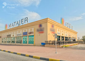 Image for  in Al Jurainah