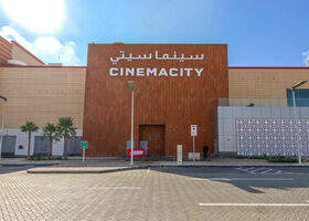Image for Nearby Attractions in Al Rahmaniya