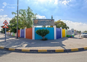 Image for Schools & Education in Al Rahmaniya