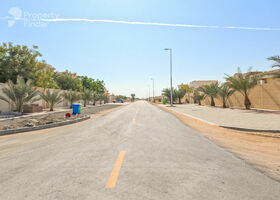 Image for Community Overview in Al Rahmaniya