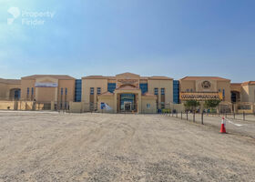 Image for Schools & Education in Al Rahmaniya