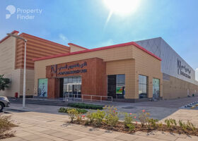 Image for Facilities in Al Rahmaniya