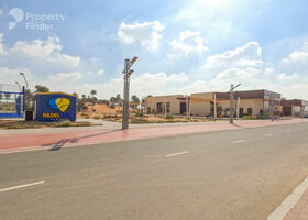 Image for Others in Al Rahmaniya