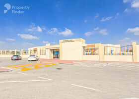 Image for Schools & Education in Al Rahmaniya