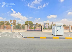 Image for Others in Al Rahmaniya