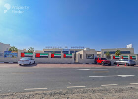 Image for Schools & Education in Al Rahmaniya