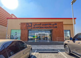 Image for Facilities in Al Rahmaniya
