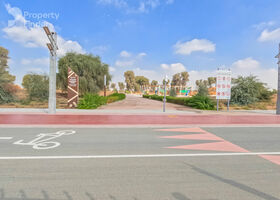 Image for Others in Al Rahmaniya