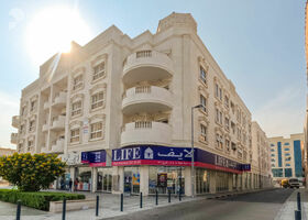 Image for  in Muwaileh Commercial