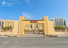 Image for  in Muwaileh Commercial