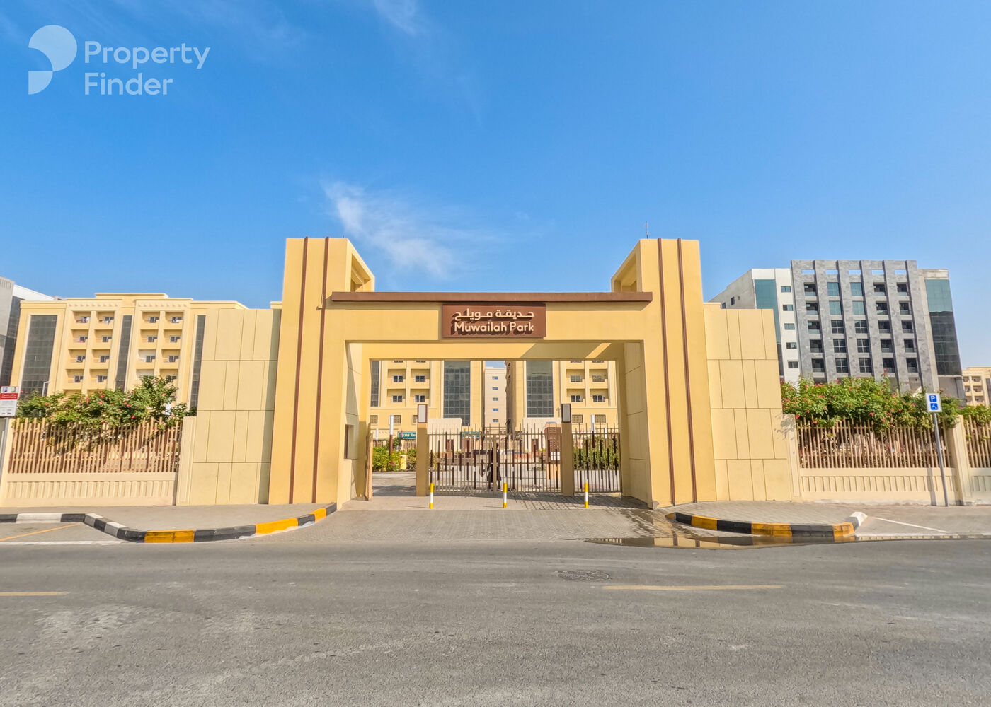 Gallery mosaic item small first