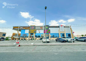 Image for  in Al Suyoh