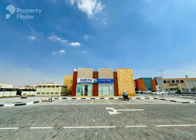 Image for  in Al Suyoh
