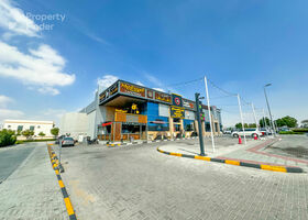 Image for  in Al Suyoh