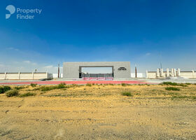 Image for  in Al Suyoh