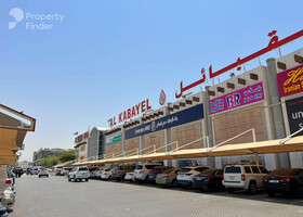 صورة لـ  في المزهر