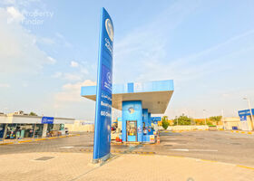 Image for  in Al Heerah