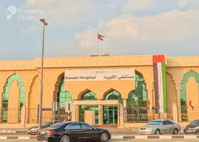 Image for  in Al Heerah