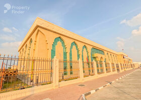 Al Heerah Community