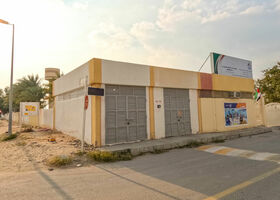 Image for  in Al Heerah