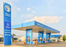 Image for  in Al Heerah