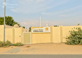 Image for  in Al Heerah