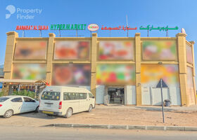 صورة لـ  في الصجعة