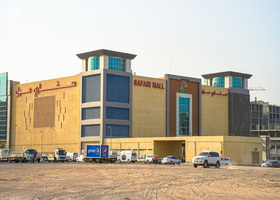 Image for  in Muwaileh